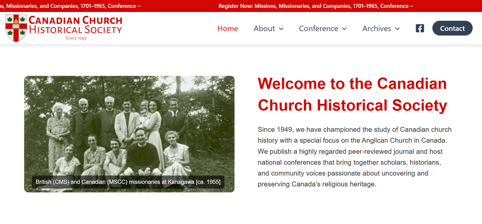 CECIuganda.org Screenshot